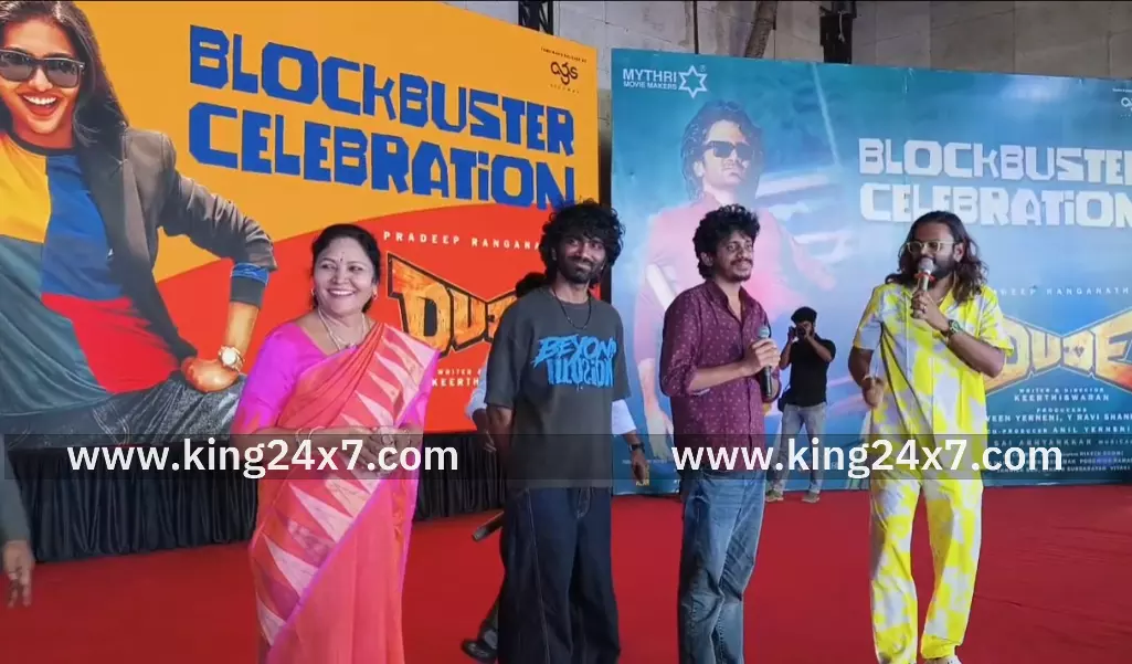 கோவை: டூட் திரைப்பட வெற்றி விழா கொண்டாட்டம் !