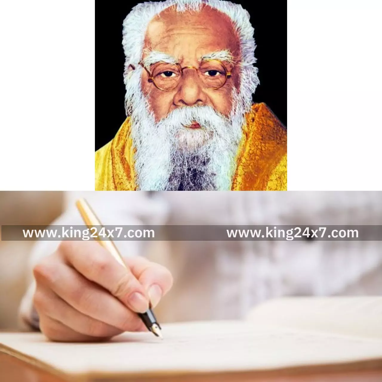 தந்தை பெரியார் பிறந்தநாளையொட்டி பள்ளி மற்றும் கல்லூரி மாணவர்களுக்கான பேச்சுப்போட்டிகள் - மாவட்ட ஆட்சியர் தகவல். தந்தை பெரியார் பிறந்தநாளையொட்டி பள்ளி மற்றும் கல்லூரி மாணவர்களுக்கான பேச்சுப்போட்டிகள் - மாவட்ட ஆட்சியர் தகவல்.