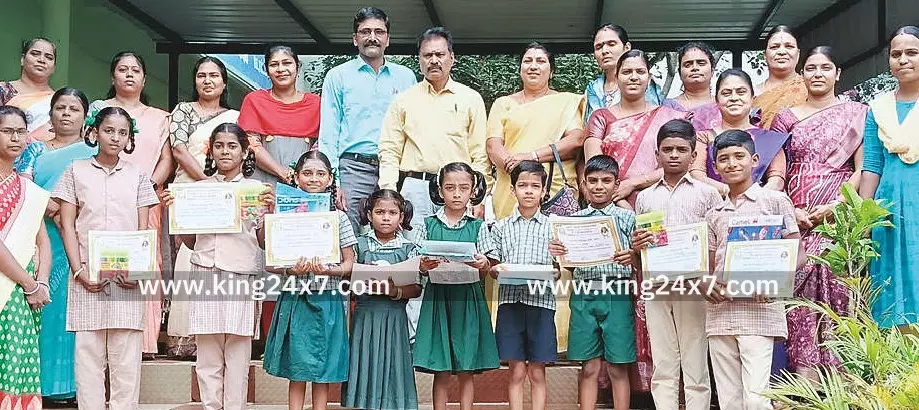 ஓசூர் அருகே அரசு பள்ளி மாணவர்களுக்கு பாராட்டு. ஓசூர் அருகே அரசு பள்ளி மாணவர்களுக்கு பாராட்டு.