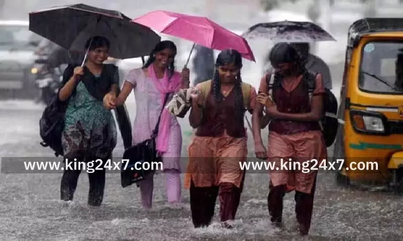 தூத்துக்குடி மாவட்டத்தில் திங்கள்கிழமை பள்ளிகளுக்கு விடுமுறை!! தூத்துக்குடி மாவட்டத்தில் திங்கள்கிழமை பள்ளிகளுக்கு விடுமுறை!!