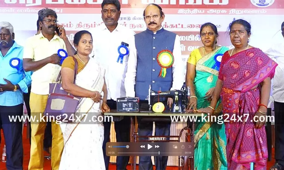 ரெப்கோ வங்கி தாயகம் திரும்பியோர் நல அறக்கட்டளை சார்பில் நலத்திட்ட உதவிகள் வழங்கும் விழா!! ரெப்கோ வங்கி தாயகம் திரும்பியோர் நல அறக்கட்டளை சார்பில் நலத்திட்ட உதவிகள் வழங்கும் விழா!!