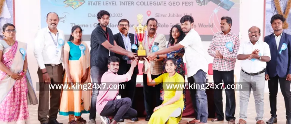 புவிசார் தகவல் தொழில்நுட்ப துறையின் சார்பில் கருத்தரங்கு புவிசார் தகவல் தொழில்நுட்ப துறையின் சார்பில் கருத்தரங்கு