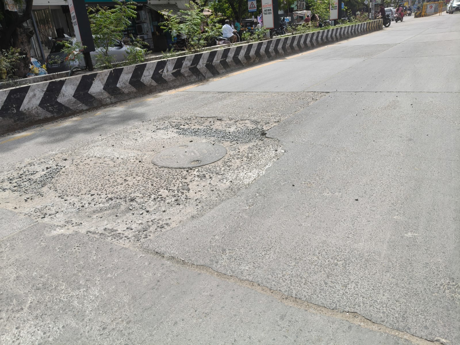 சாலை சீரமைக்க கோரி மார்க்சிஸ்ட் கம்யூனிஸ்ட் கட்சி கோரிக்கை!