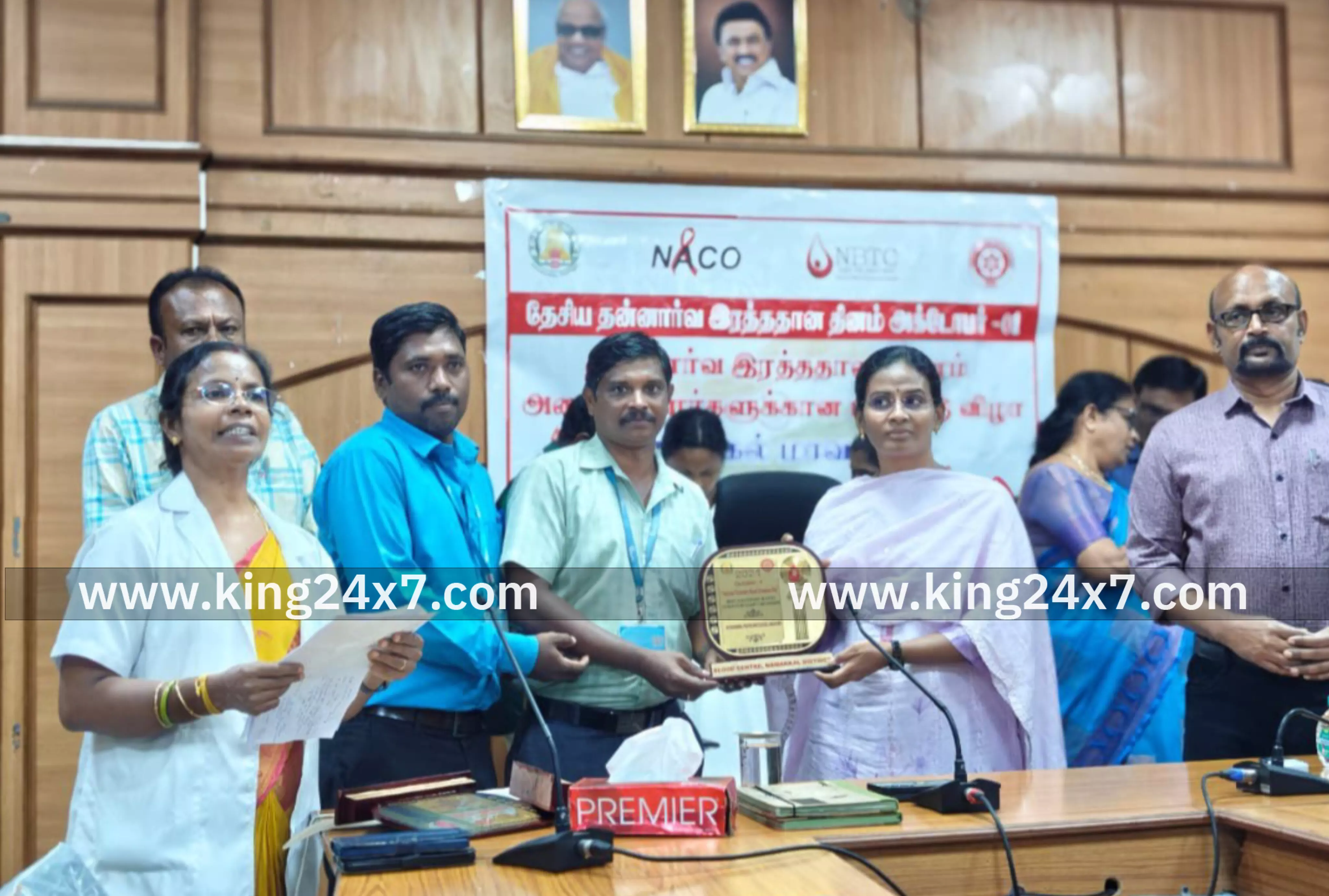 முத்தாயம்மாள் பாலிடெக்னிக் இன்ஸ்டிடியூஷன் - க்கு சிறந்த தன்னார்வ இரத்ததான முகாம் அமைப்பாளர் விருது.. முத்தாயம்மாள் பாலிடெக்னிக் இன்ஸ்டிடியூஷன் - க்கு சிறந்த தன்னார்வ இரத்ததான முகாம் அமைப்பாளர் விருது..