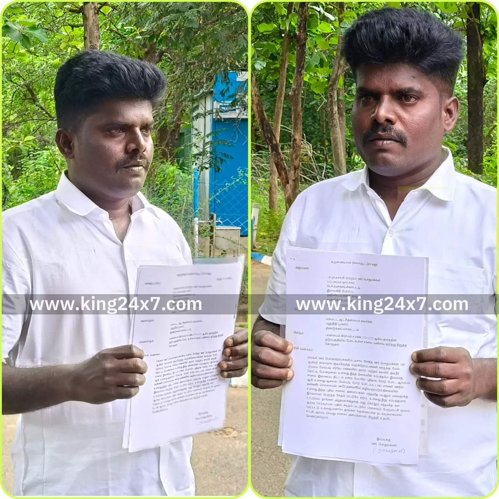 குளத்தின் நடுப்பகுதியில் போட உள்ள சாலை பணி