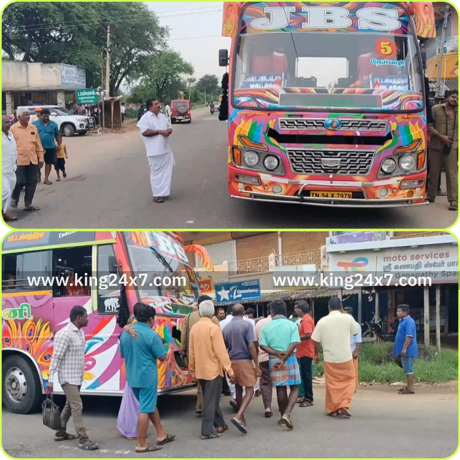 பேருந்தை முற்றுகையிட்டு பொதுமக்கள் போராட்டம் பேருந்தை முற்றுகையிட்டு பொதுமக்கள் போராட்டம்