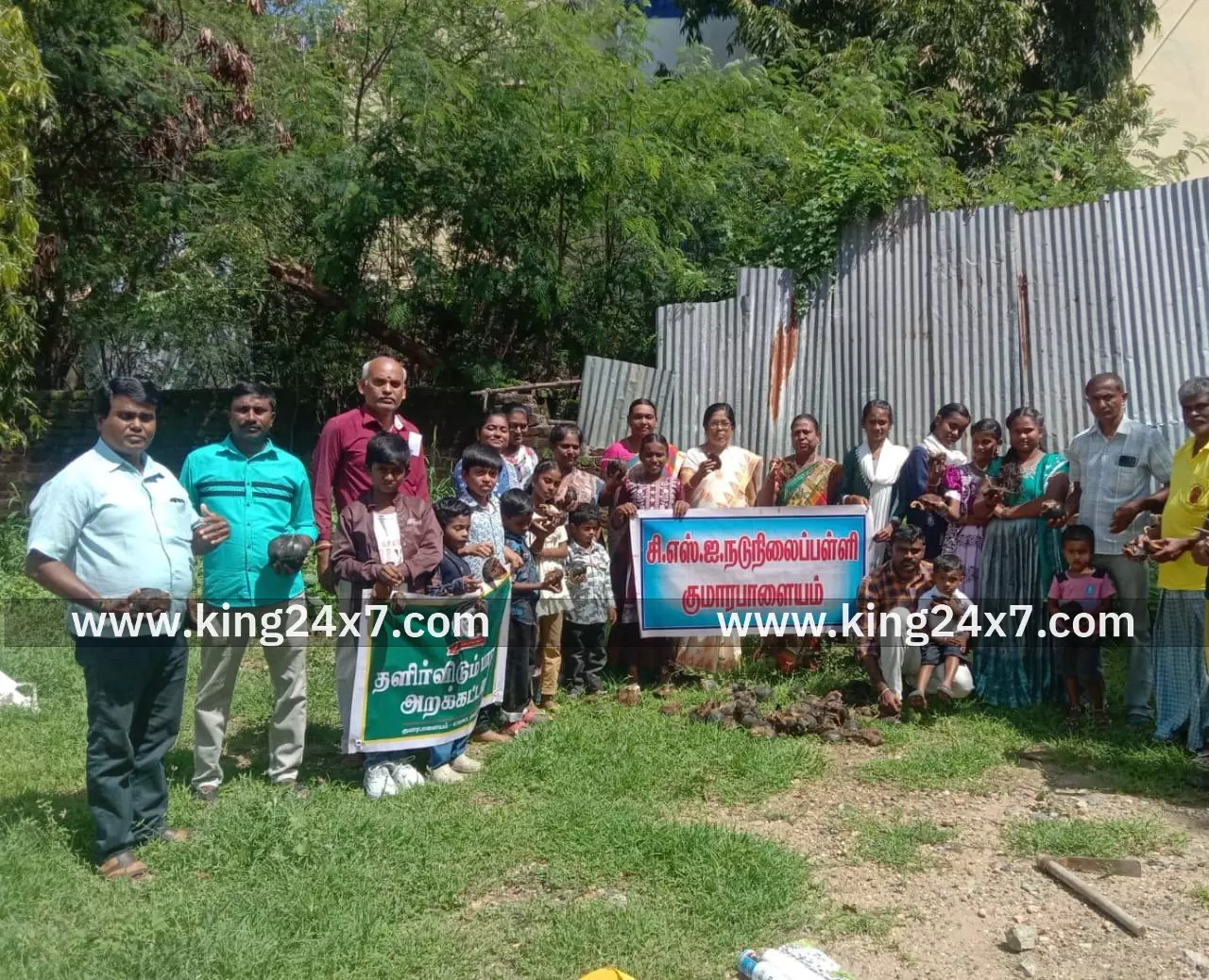 தாலுக்கா வளாகத்தில் பனைவிதை நடுதல் தாலுக்கா வளாகத்தில் பனைவிதை நடுதல்