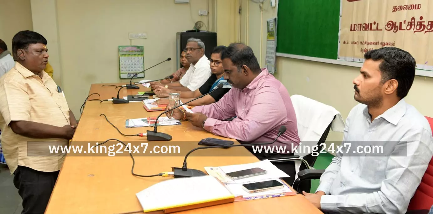 கிருஷ்ணகிரியில் மக்கள் குறை தீர்க்கும் நாள்.