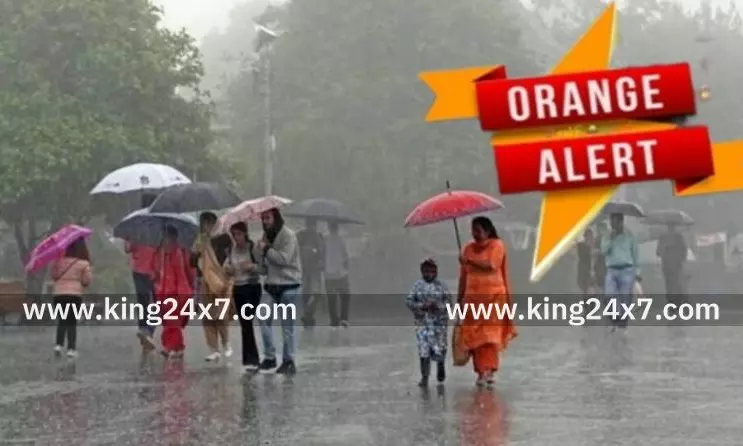 இன்று 4 மாவட்டங்களுக்கு ஆரெஞ்ச் அலர்ட்! பள்ளிகளுக்கு விடுமுறை..! இன்று 4 மாவட்டங்களுக்கு ஆரெஞ்ச் அலர்ட்! பள்ளிகளுக்கு விடுமுறை..!