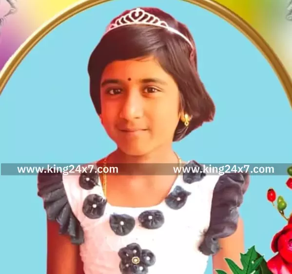 சிறுமி வீட்டில் மயங்கி விழுந்து சாவு