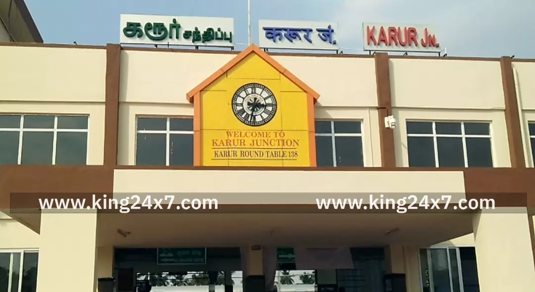 மோந்தா புயல் காரணமாக கரூர் வழியாக இயக்கப்படும் ரயில் சேவை ரத்து