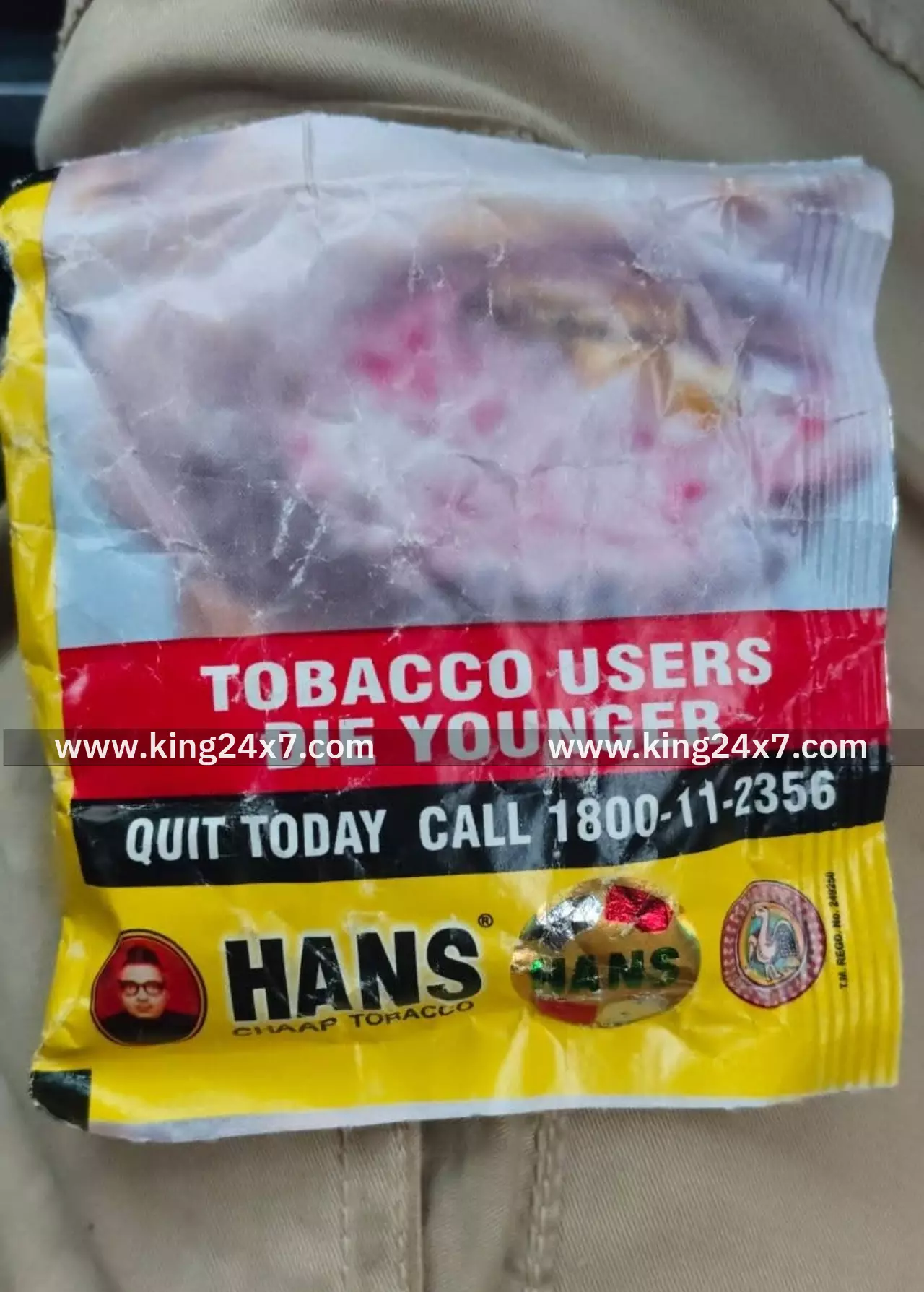 ஹான்ஸ் விற்பனை செய்த நபர் கைது