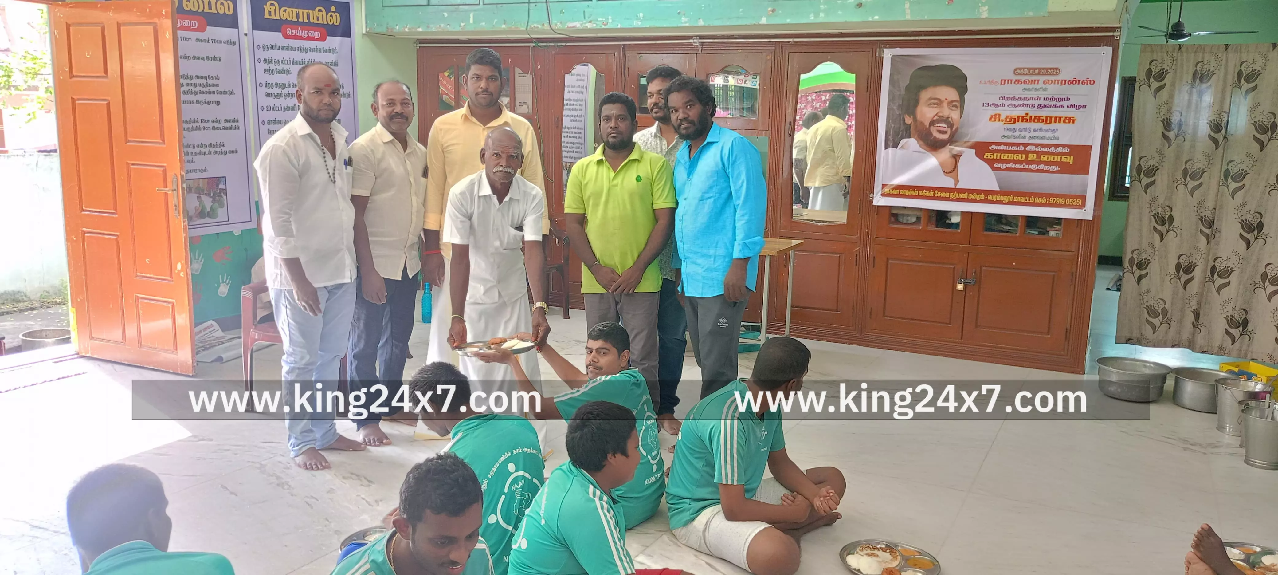 பெரம்பலூரில் ராகவா லாரன்ஸ் பிறந்தநாள் விழா