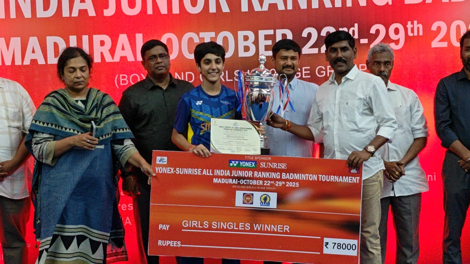 அகில இந்திய இளையோர் இறகு பந்து போட்டி.