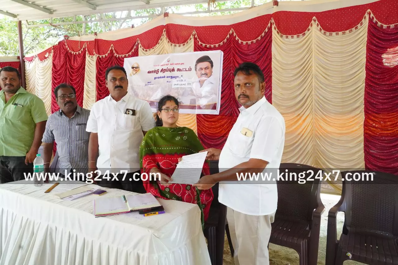 முதல்வர் ஸ்டாலினின் வார்டு சிறப்பு கூட்டம் நாமக்கல்லில் துணைமேயர் மற்றும் மக்கள் கலகலப்பான சந்திப்பு.