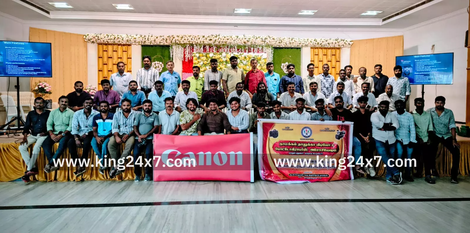 நாமக்கல் தாலுகா சங்கத்தின் சார்பாக நடைபெற்ற புகைப்பட பயிற்சி வகுப்புகள். நாமக்கல் தாலுகா சங்கத்தின் சார்பாக நடைபெற்ற புகைப்பட பயிற்சி வகுப்புகள்.