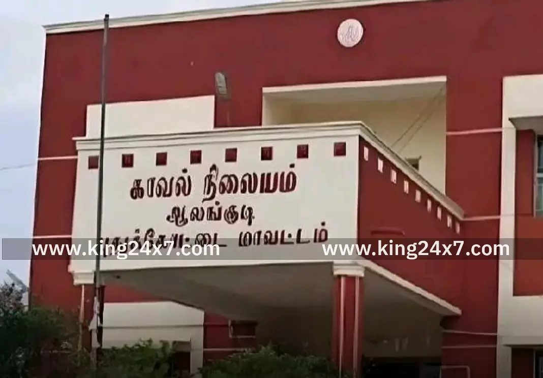 ஆலங்குடியில் 3 சீட்டு லாட்டரி விற்பனை செய்தவர் கைது!