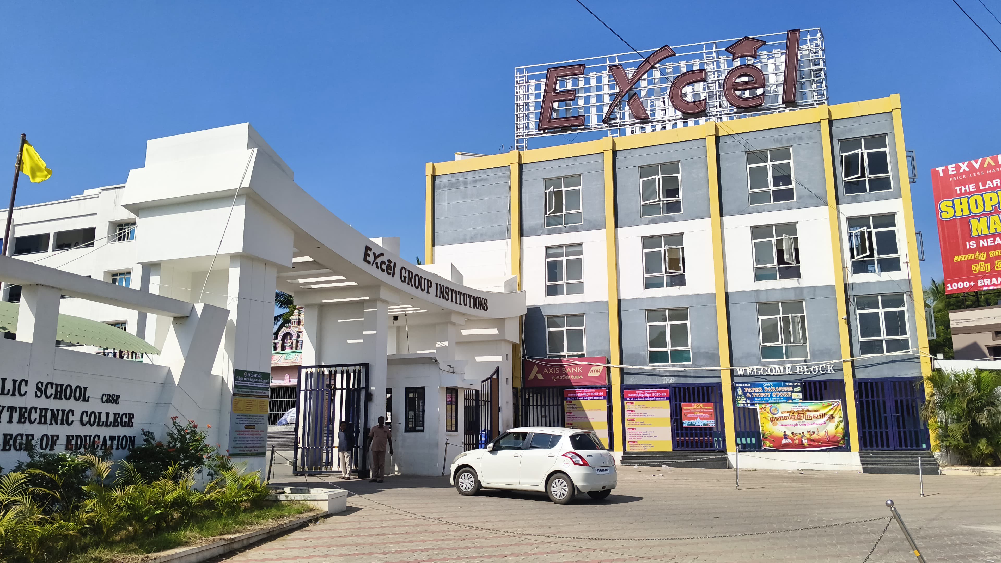 கல்லூரி மீது அவதூறு பரப்பிய இணையதளங்கள் மீது வழக்கு பதிவு