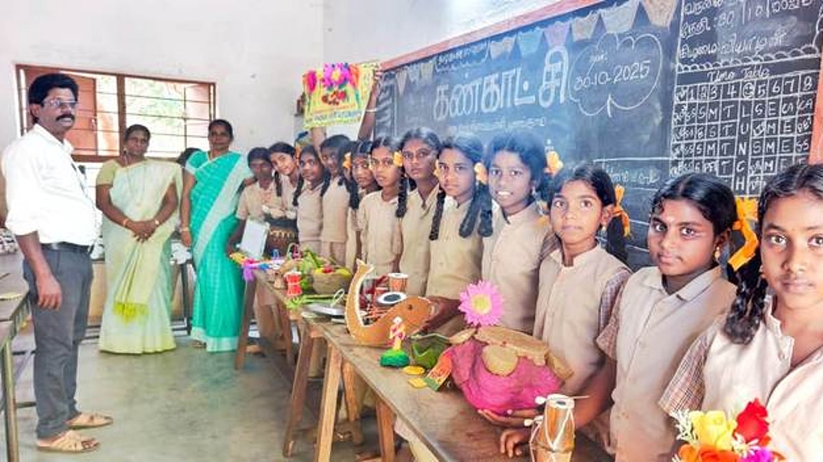 பூலாங்குளம் அரசுப் பள்ளியில் கைவினைப் பொருள்கள் கண்காட்சி