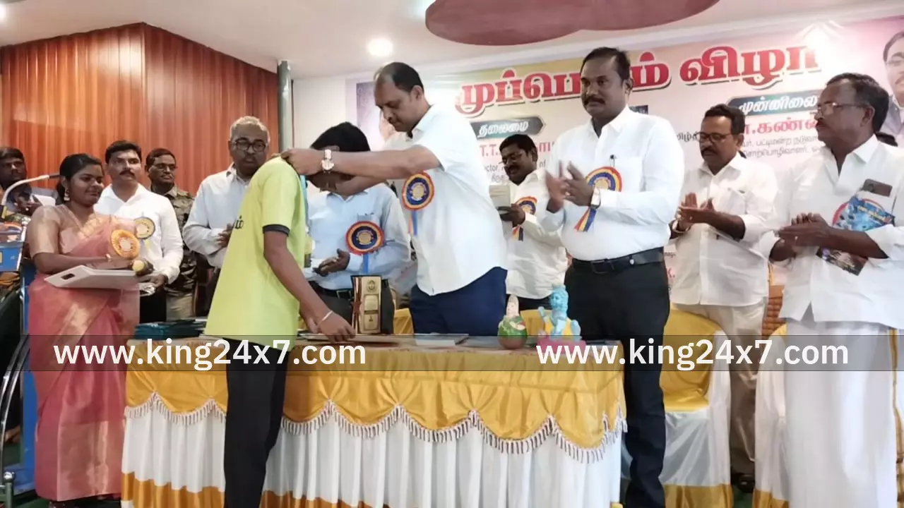 திருச்செங்கோட்டில் தனியார் தொண்டு நிறுவனத்தின் சார்பில்முப்பெரும் விழா திருச்செங்கோட்டில் தனியார் தொண்டு நிறுவனத்தின் சார்பில்முப்பெரும் விழா