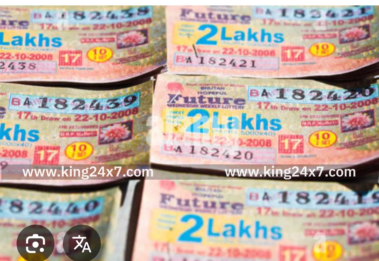 வெளி மாநில    லாட்டரி விற்ற வழக்கில் இருவர் கைது