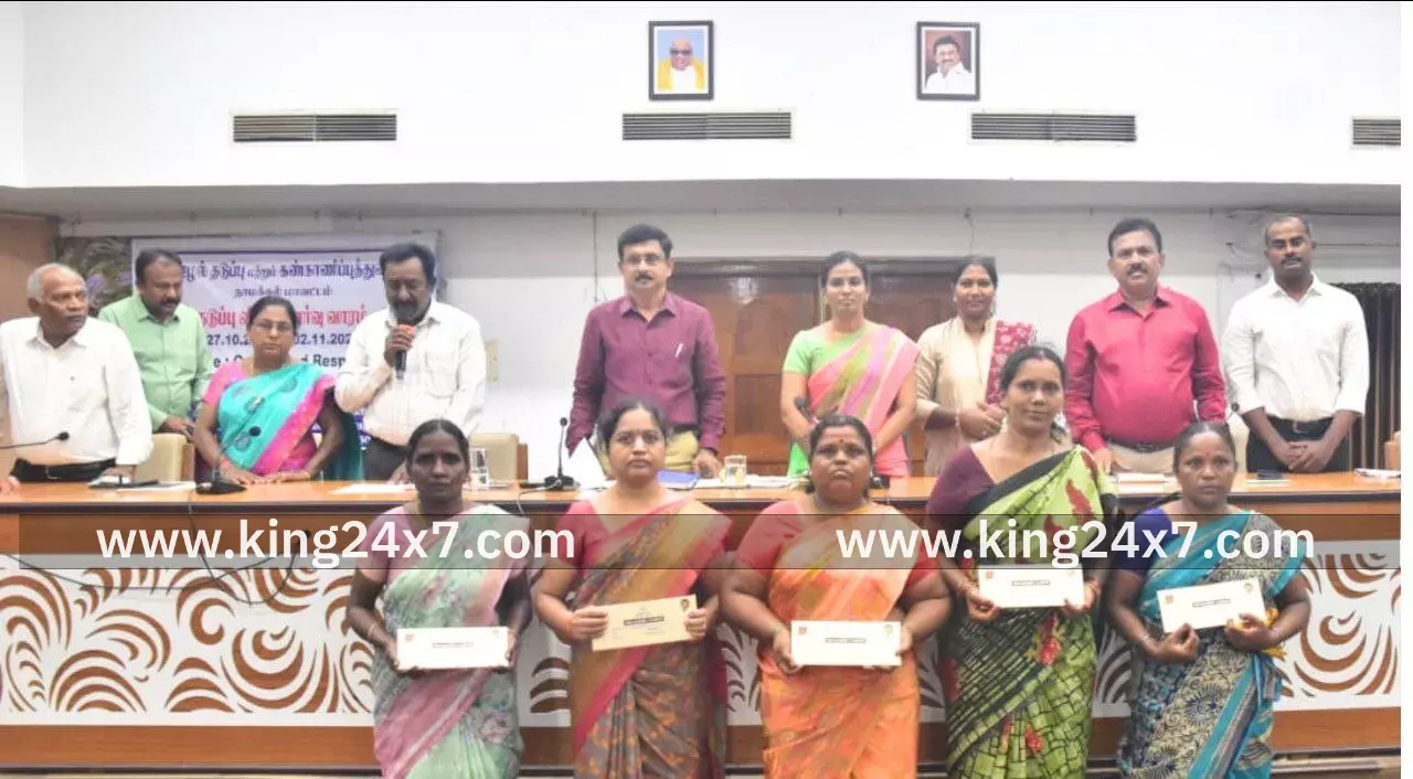 மக்கள் குறை தீர்க்கும் நாள் கூட்டத்தில் பங்கேற்ற மாவட்ட ஆட்சியர். மக்கள் குறை தீர்க்கும் நாள் கூட்டத்தில் பங்கேற்ற மாவட்ட ஆட்சியர்.