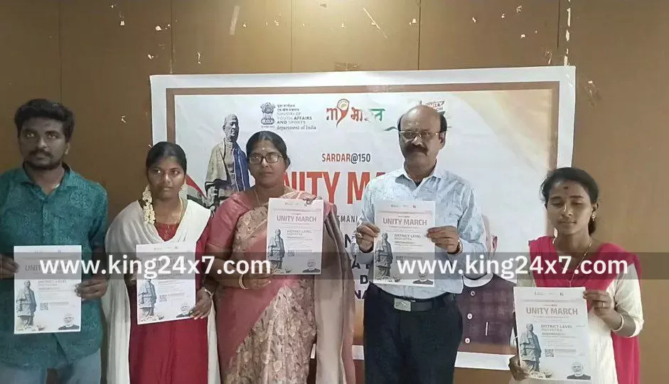 சர்தார் வல்லபாய் படேலின் 150-வது பிறந்த தின பாத யாத்திரை நிகழ்ச்சி நடைபெற உள்ளது. சர்தார் வல்லபாய் படேலின் 150-வது பிறந்த தின பாத யாத்திரை நிகழ்ச்சி நடைபெற உள்ளது.