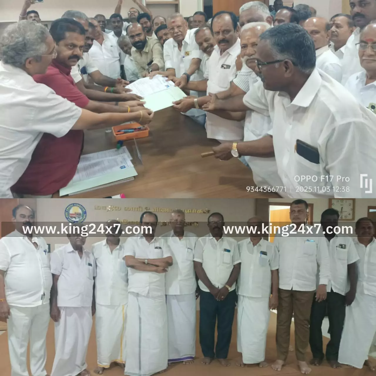 மாநில லாரி உரிமையாளர்கள் சம்மேளனத்தின் தோ்தல்: வேட்பு மனு தாக்கல் நிறைவு