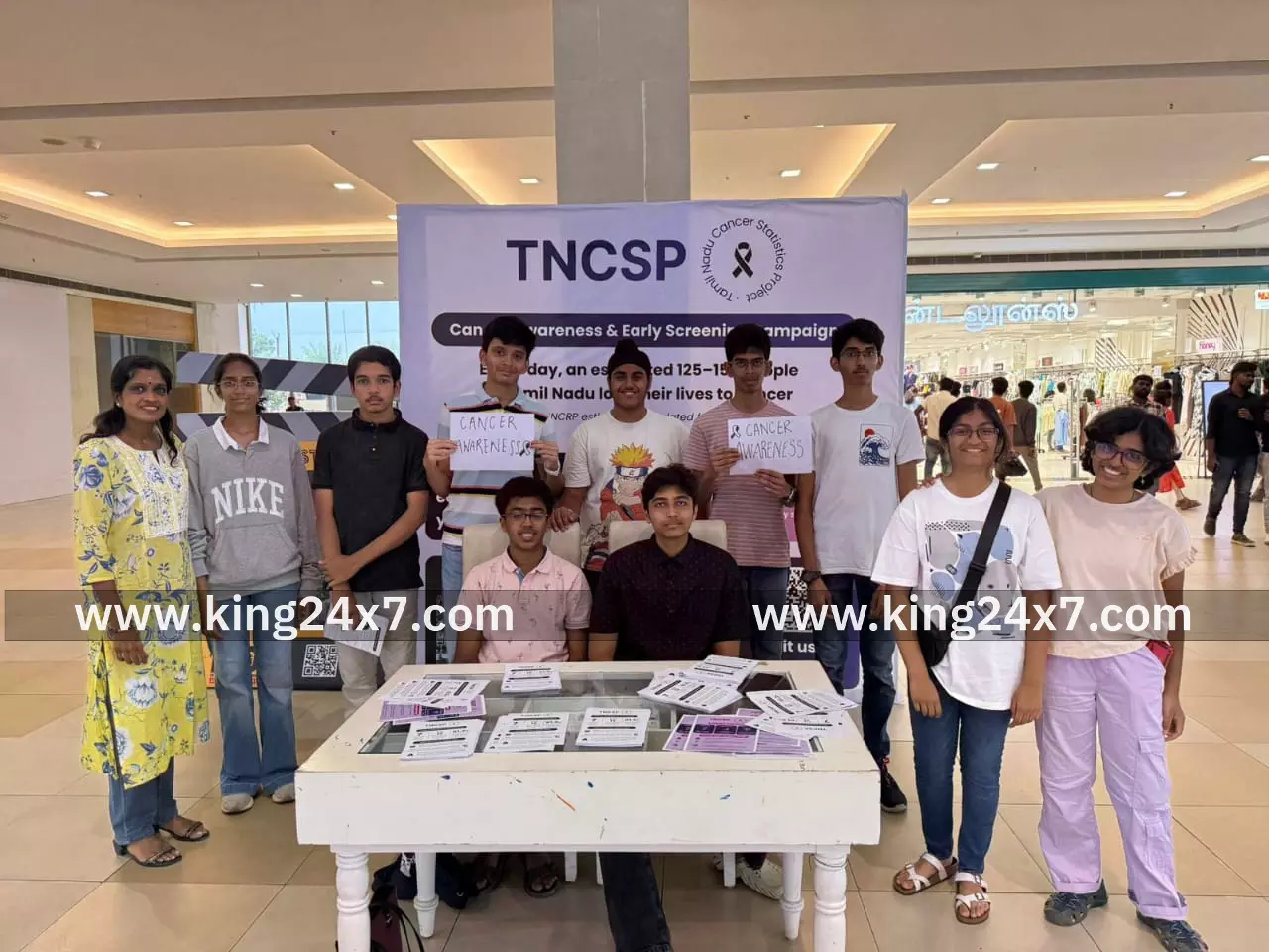 புற்றுநோய்க்கான வலைத்தளம் உருவாக்கம் புற்றுநோய்க்கான வலைத்தளம் உருவாக்கம்