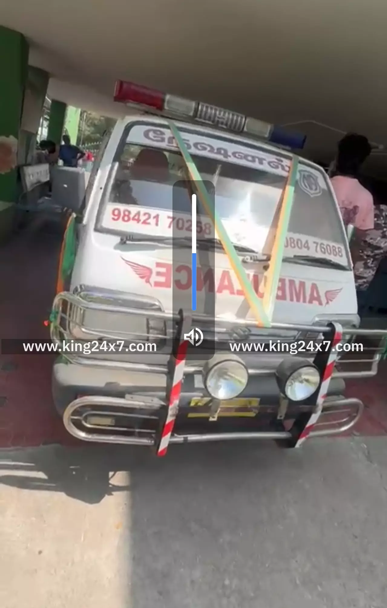 டூவீலரில் சாலையை கடந்த நபர் மீது, அரசு சொகுசு பேருந்து, லாரி ஏறியதில் உடல்நசுங்கி பலி டூவீலரில் சாலையை கடந்த நபர் மீது, அரசு சொகுசு பேருந்து, லாரி ஏறியதில் உடல்நசுங்கி பலி