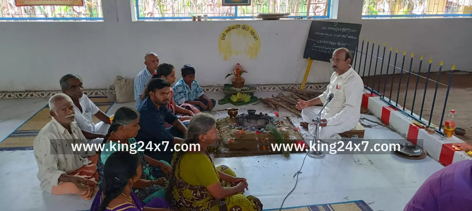 மெய்ஞான தியான மண்டபம் திறப்பு மற்றும் யாக சாலை பூஜைகள் மெய்ஞான தியான மண்டபம் திறப்பு மற்றும் யாக சாலை பூஜைகள்