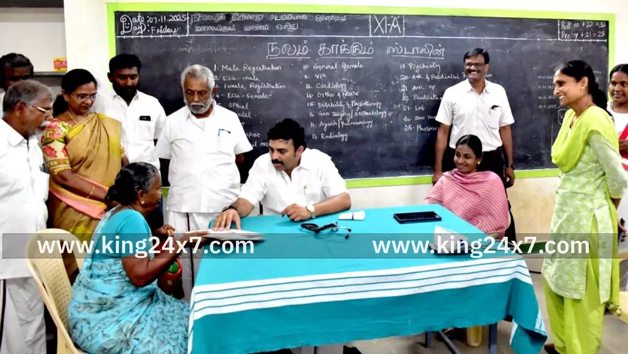 நலம் காக்கும் ஸ்டாலின்“ முகாமினை பார்வையிட்டு ஆய்வு மேற்கொண்ட அமைச்சர் மா. மதிவேந்தன். நலம் காக்கும் ஸ்டாலின்“ முகாமினை பார்வையிட்டு ஆய்வு மேற்கொண்ட அமைச்சர் மா. மதிவேந்தன்.