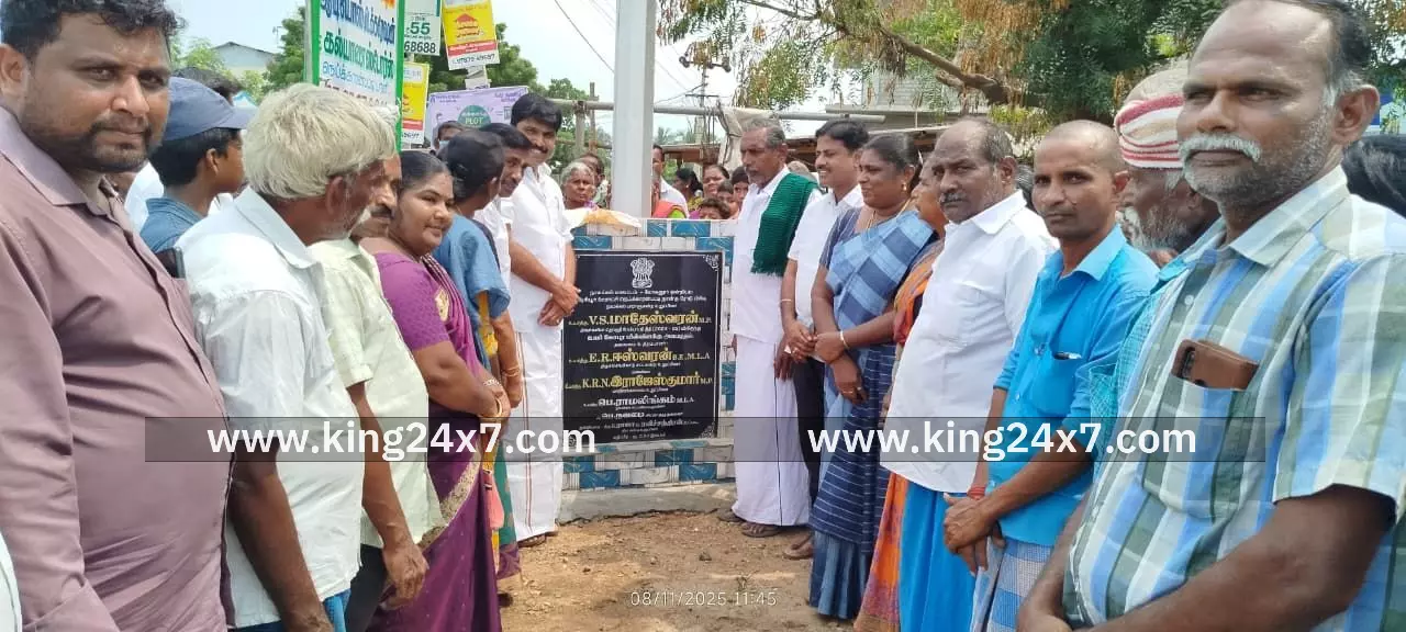 உயர்மின் கோபுர மின்விளக்கினை பொதுமக்களின் பயன்பாட்டிற்கு திறந்து வைத்த எம்.பி வி.எஸ் மாதேஸ்வரன்.