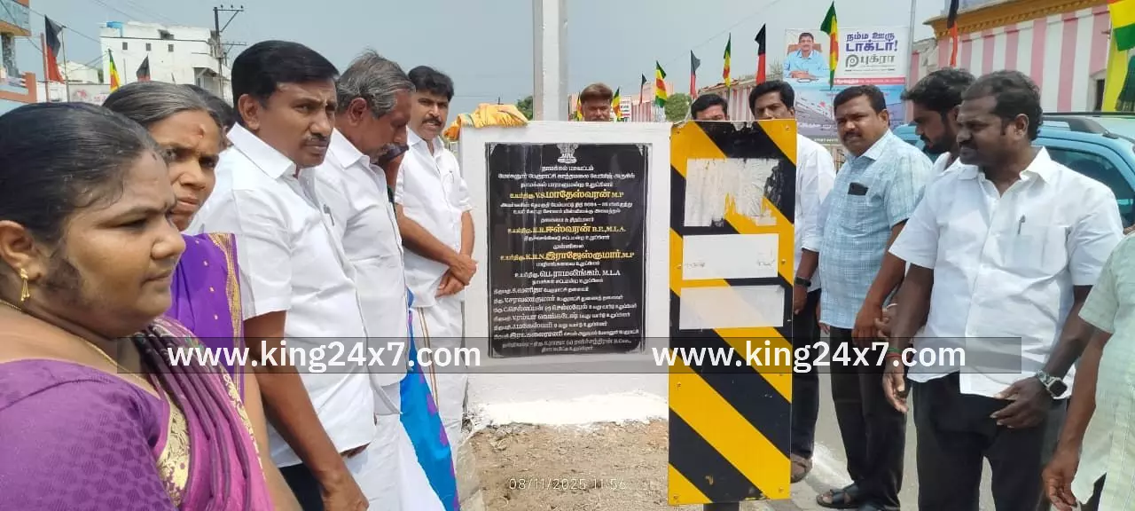 உயர்மின் கோபுர மின்விளக்கினை பொதுமக்களின் பயன்பாட்டிற்காக திறந்து வைத்த எம்.பி வி.எஸ்.மாதேஸ்வரன்.