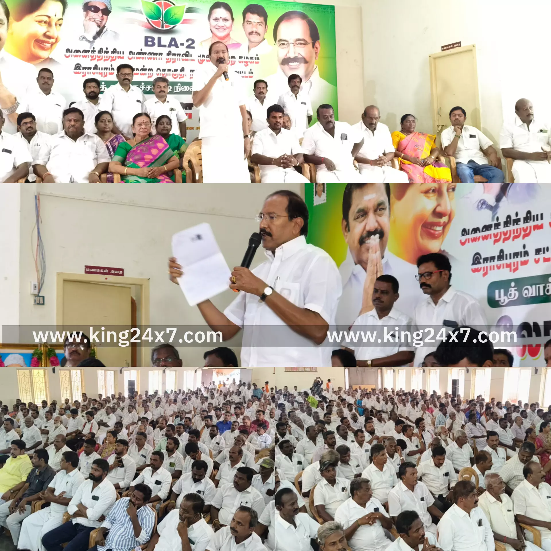 எதிர்கட்சி தலைவர் முன்னாள் முதல்வர் இ.பி.எஸ்.,ஐ 2026 தேர்தலில் முதல்வராக்க தீவிர பணியாற்ற வேண்டும் என பூத் ஏஜெண்டுகளுக்கு முன்னாள் அமைச்சர் தங்கமணி அறிவுரை வழங்கினார்.