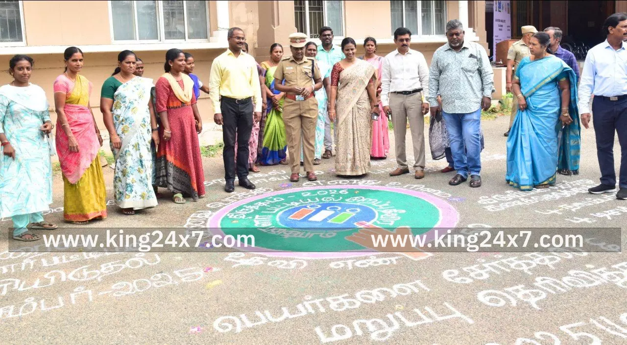 வாக்காளர் பட்டியல் சிறப்பு தீவிர திருத்தம்-2026 தொடர்பாக நடைபெற்ற விழிப்புணர்வு நிகழ்ச்சியினை பார்வையிட்ட மாவட்ட ஆட்சியர். வாக்காளர் பட்டியல் சிறப்பு தீவிர திருத்தம்-2026 தொடர்பாக நடைபெற்ற விழிப்புணர்வு நிகழ்ச்சியினை பார்வையிட்ட மாவட்ட ஆட்சியர்.