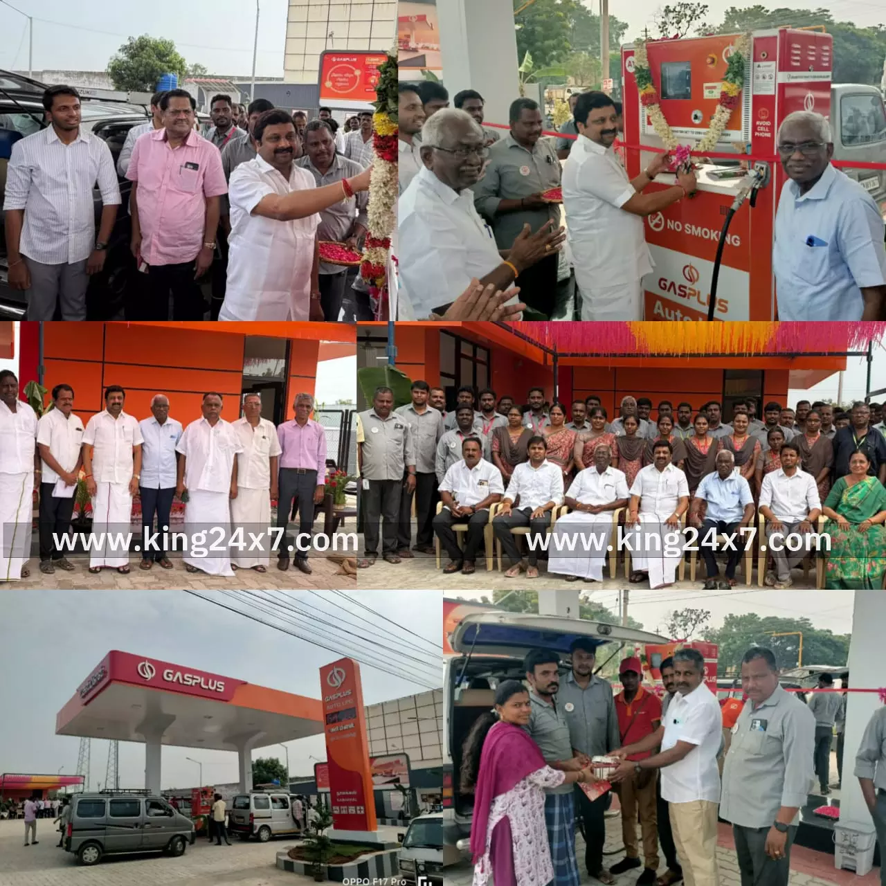 நாமக்கல்லில் கேஸ் பிளஸ் ஆட்டோ எல்பிஜி பெட்ரோல் பங்கை கே.ஆர்.என்.இராஜேஸ்குமார் எம்பி திறந்து வைத்தார்!