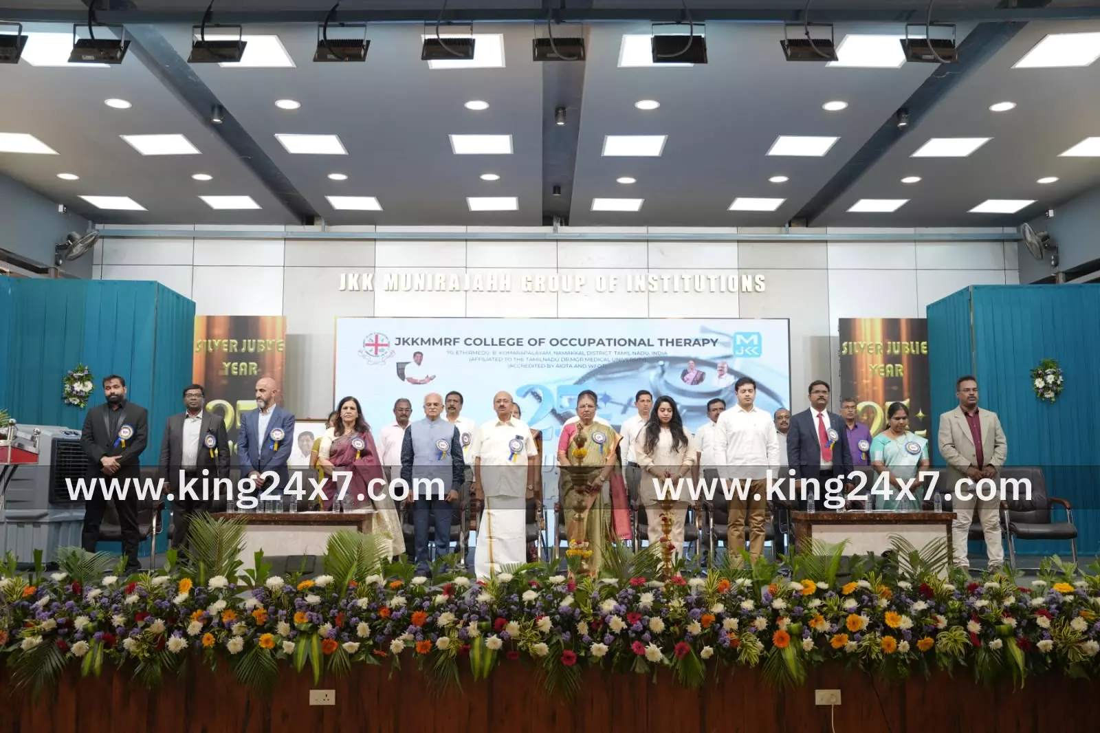 ஜே.கே.கே.முனிராஜா ஆக்குபேசனல் கல்லூரியின் 25-வது ஆண்டு வெள்ளி விழா ஜே.கே.கே.முனிராஜா ஆக்குபேசனல் கல்லூரியின் 25-வது ஆண்டு வெள்ளி விழா