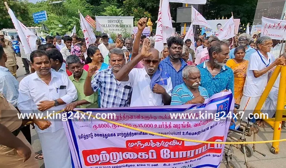 ஆட்சியர் அலுவலகத்தை முற்றுகையிட்டு திடீரென சாலை மறியல் போராட்டத்தில் ஈடுபட்ட மாற்றுத்திறனாளிகள். ஆட்சியர் அலுவலகத்தை முற்றுகையிட்டு திடீரென சாலை மறியல் போராட்டத்தில் ஈடுபட்ட மாற்றுத்திறனாளிகள்.