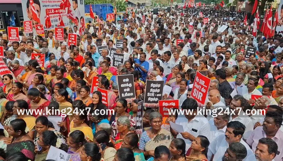 SIR ஐ கண்டித்து மாநிலங்களவை உறுப்பினர் கே.ஆர்.என் ராஜேஷ்குமார் தலைமையில் நடைபெற்ற கண்டன ஆர்ப்பாட்டம். SIR ஐ கண்டித்து மாநிலங்களவை உறுப்பினர் கே.ஆர்.என் ராஜேஷ்குமார் தலைமையில் நடைபெற்ற கண்டன ஆர்ப்பாட்டம்.