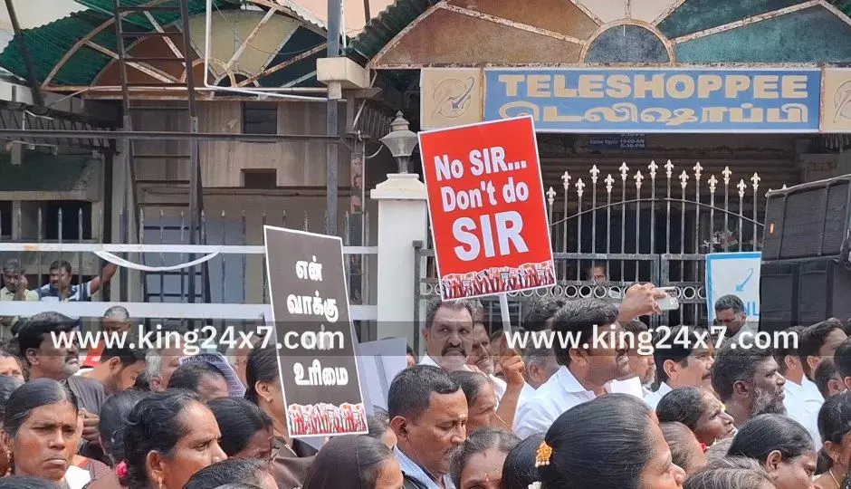 SIR ஐ கண்டித்து மாநிலங்களவை உறுப்பினர் கே.ஆர்.என் ராஜேஷ்குமார் தலைமையில் நடைபெற்ற கண்டன ஆர்ப்பாட்டம். SIR ஐ கண்டித்து மாநிலங்களவை உறுப்பினர் கே.ஆர்.என் ராஜேஷ்குமார் தலைமையில் நடைபெற்ற கண்டன ஆர்ப்பாட்டம்.