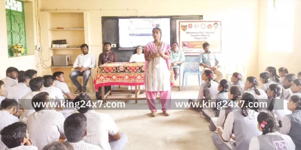 வெள்ளகோவிலில் மாணவர்களுக்கு போதை பொருள் ஒழிப்பு விழிப்புணர்வு