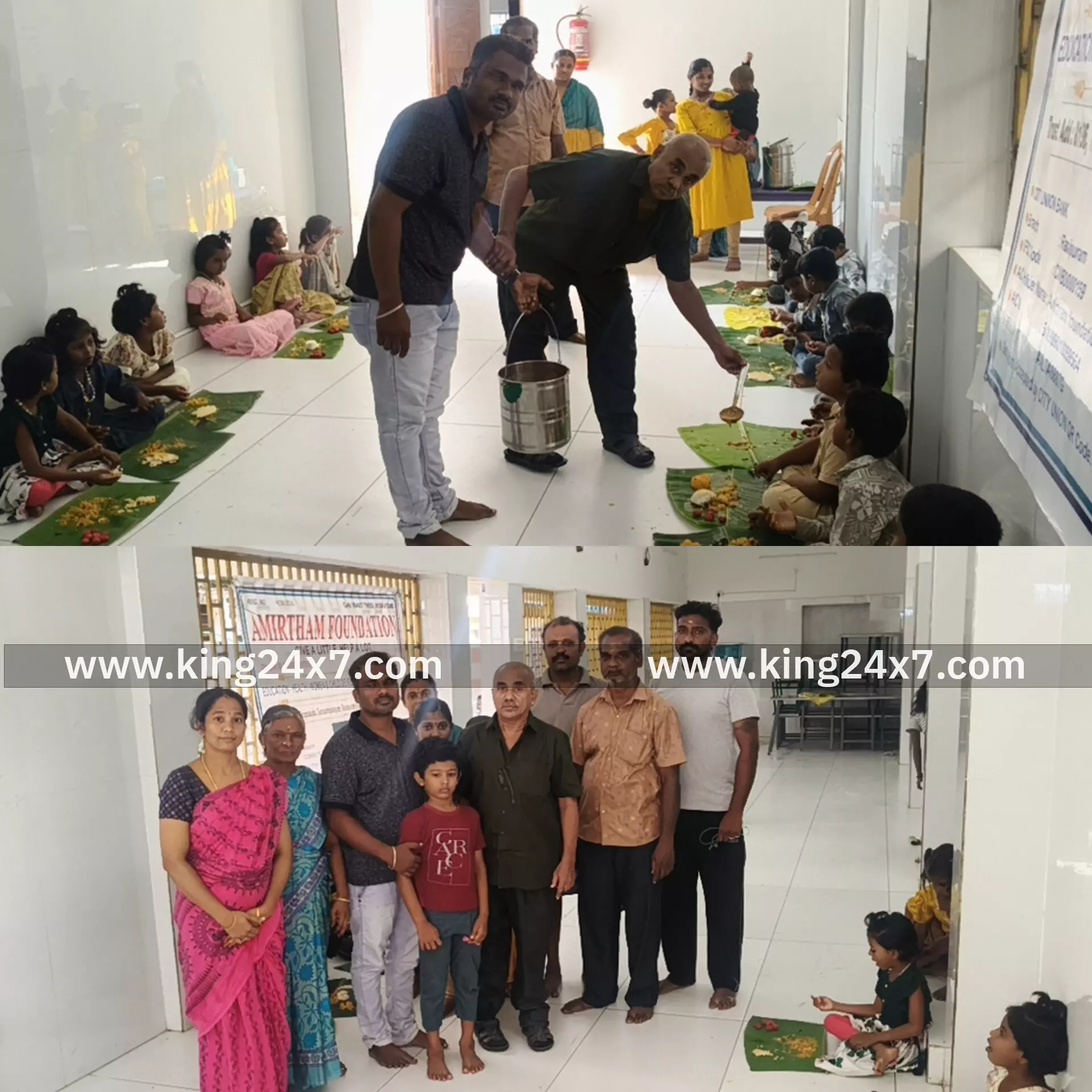 குருசாமிபாளையம் அமிர்தம் அறக்கட்டளை சார்பில் குழந்தைகளுக்கு அன்னதானம்...