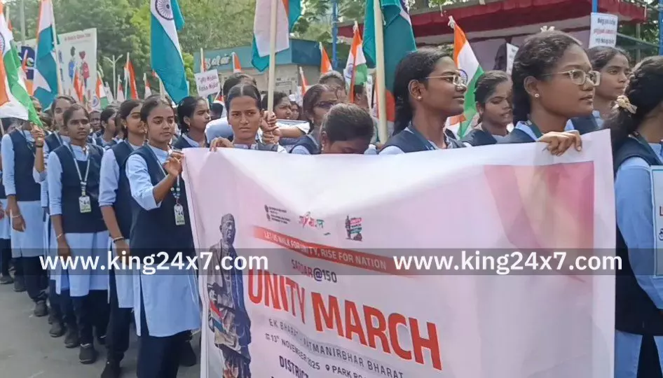 சர்தார் வல்லபாய் படேல் நூற்றாண்டு விழா ஏக் பாரத் மை பாரத் சார்பில் விழிப்புணர்வு பேரணி மற்றும் கலை நிகழ்ச்சி. சர்தார் வல்லபாய் படேல் நூற்றாண்டு விழா ஏக் பாரத் மை பாரத் சார்பில் விழிப்புணர்வு பேரணி மற்றும் கலை நிகழ்ச்சி.