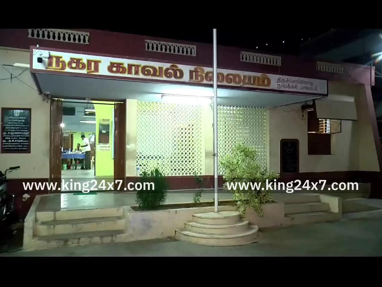 திருச்செங்கோடு பிஎஸ்என்எல் அலுவலகம் எதிரில் குழி தோண்டி காப்பர் கம்பிகள் திருட்டு எட்டு பேர் கைது திருச்செங்கோடு நகரபோலீசார் அதிரடி நடவடிக்கை