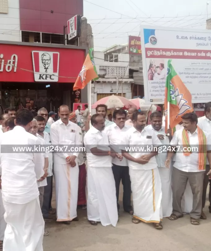 பீகார் சட்டமன்றத் தேர்தல் பிஜேபி  கூட்டணி வெற்றி