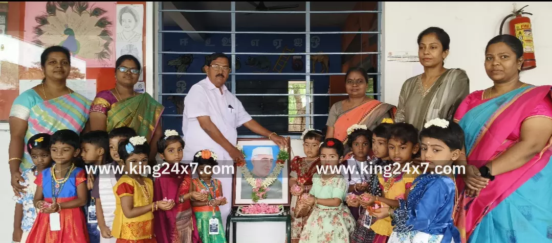 கரூர் மலர் மெட்ரிக் மேல்நிலைப் பள்ளியில் குழந்தைகள் தின விழா கொண்டாட்டம்.