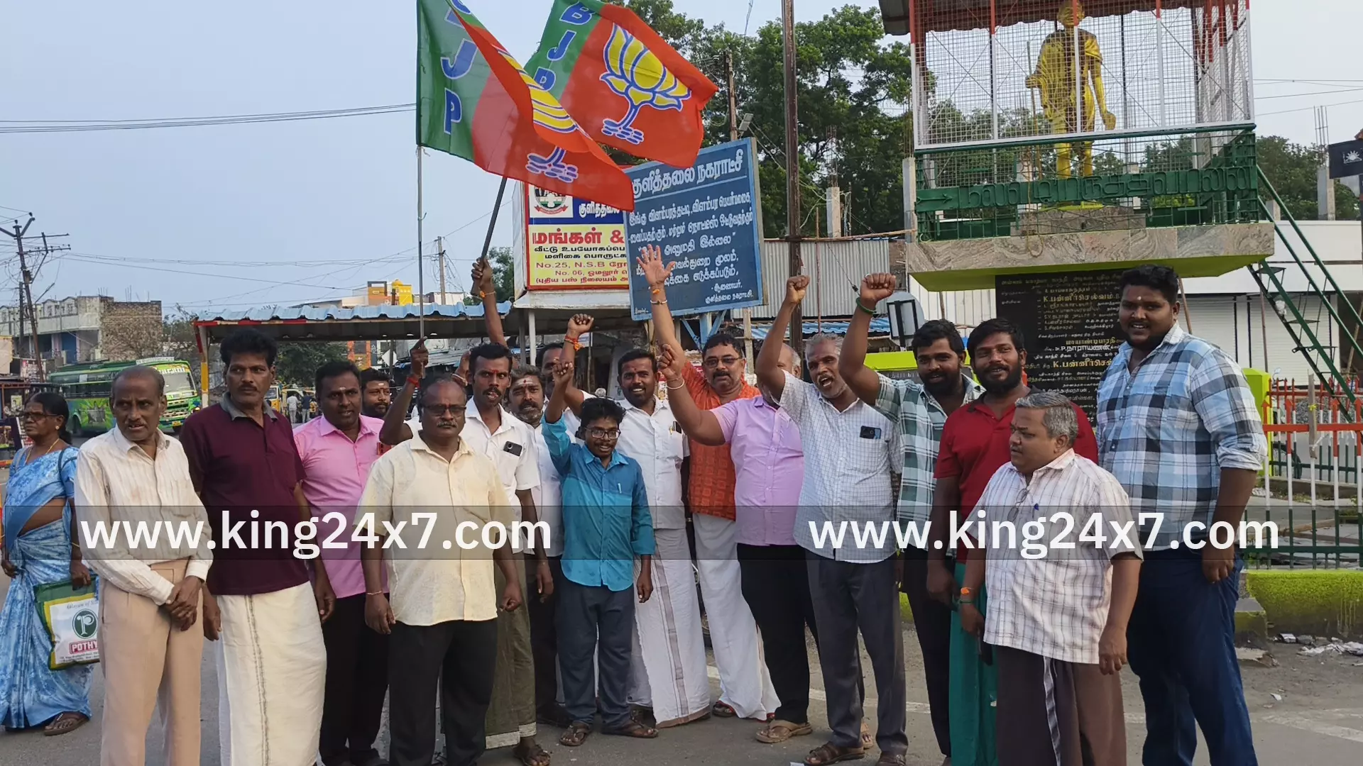 பீகாரில் பாஜக மாபெரும் வெற்றி