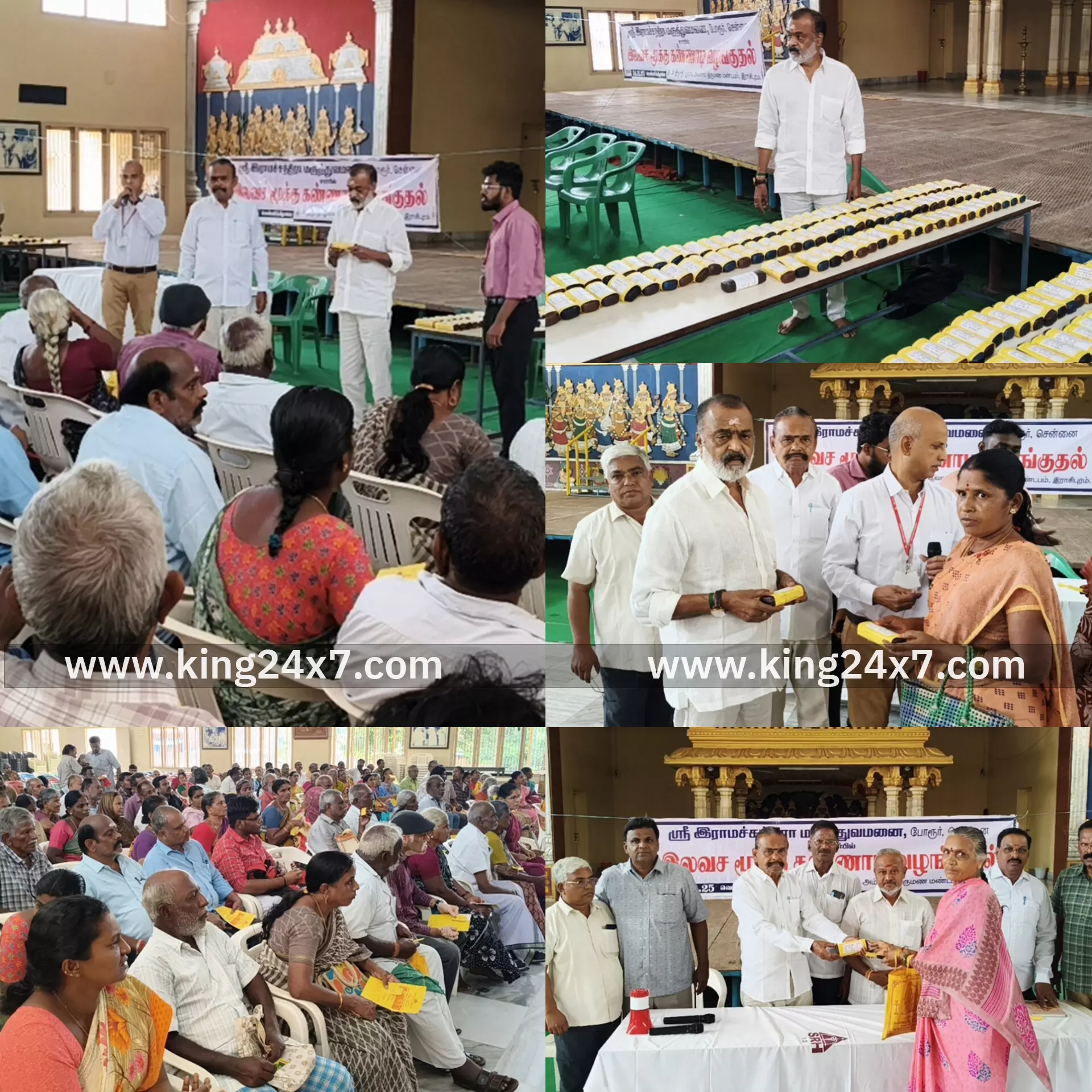 ஸ்ரீராமசந்திரா மருத்துவமனை சார்பில் 800 பயனாளிகளுக்கு இலவச கண் கண்ணாடி வழங்கல்..