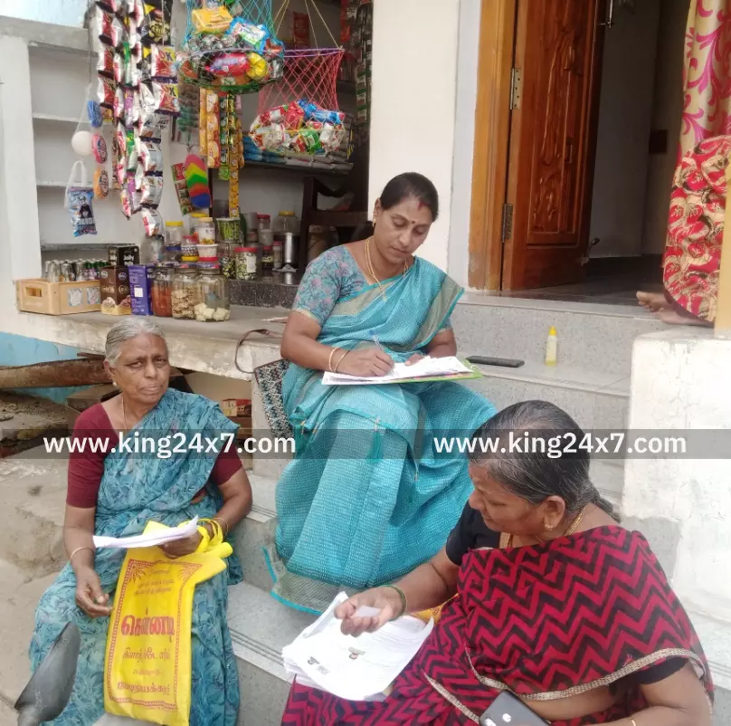 எஸ்ஐஆர் திருத்தம் பணி எஸ்ஐஆர் திருத்தம் பணி